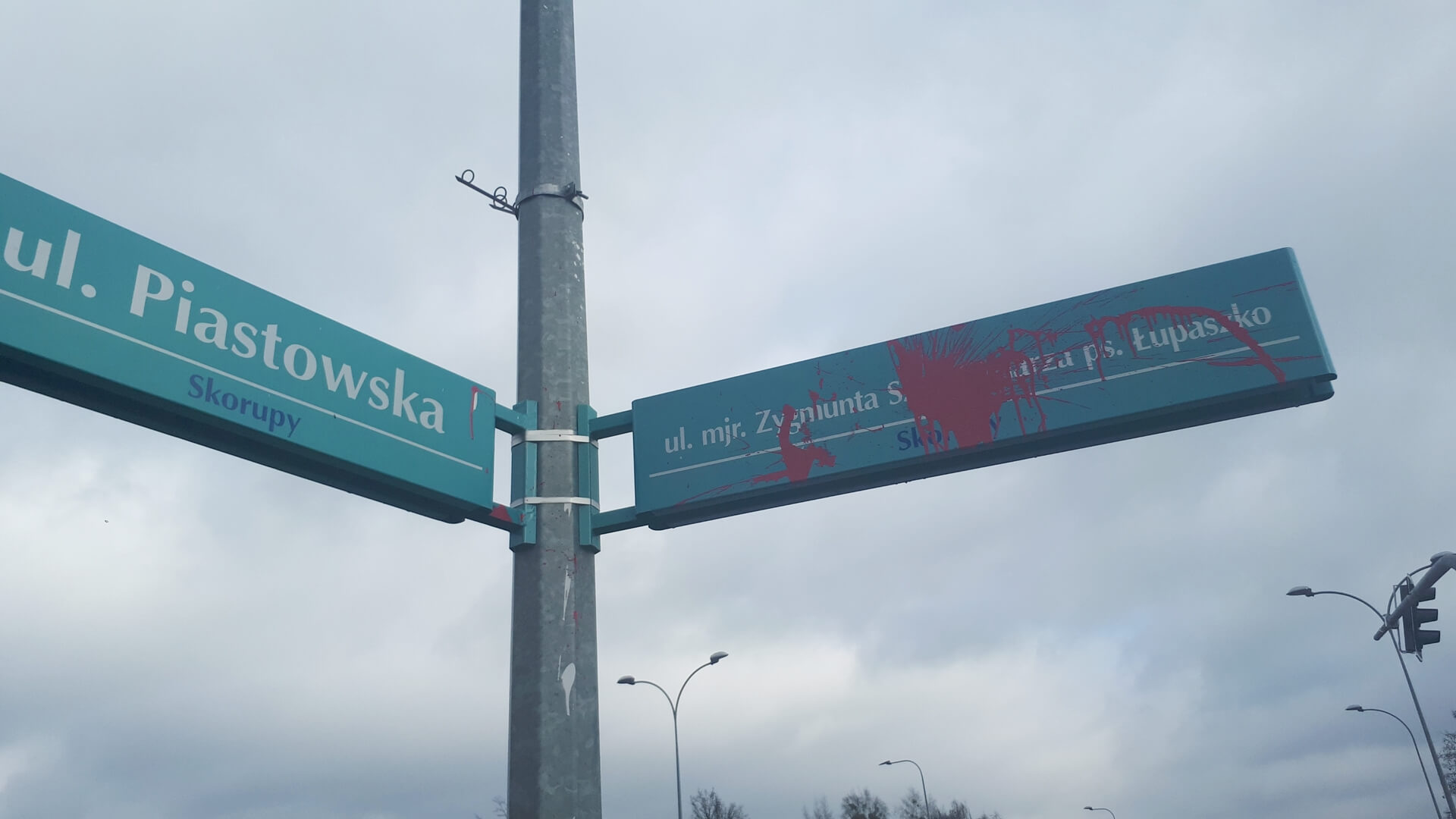 Ulica majora Łupaszki w Białymstoku – zostaje 26.05.2020