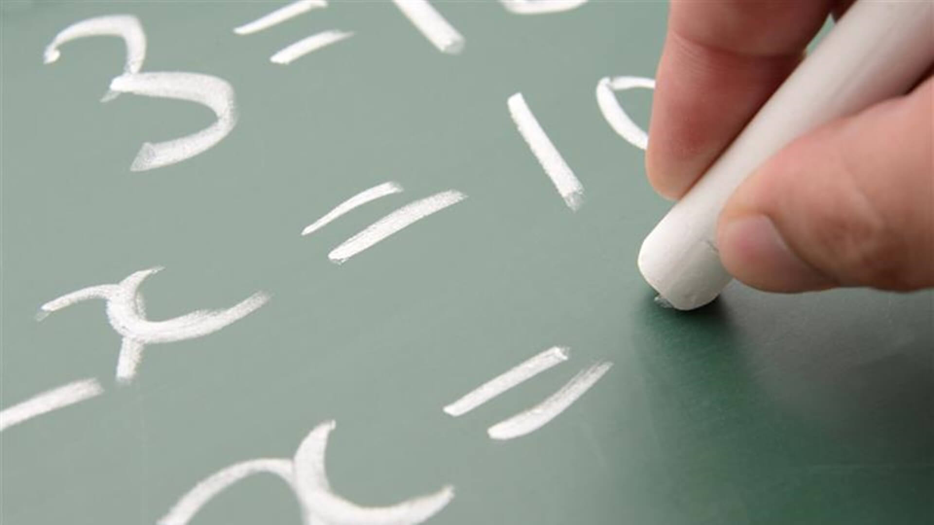 Łomża:  Konkurs młodych matematyków