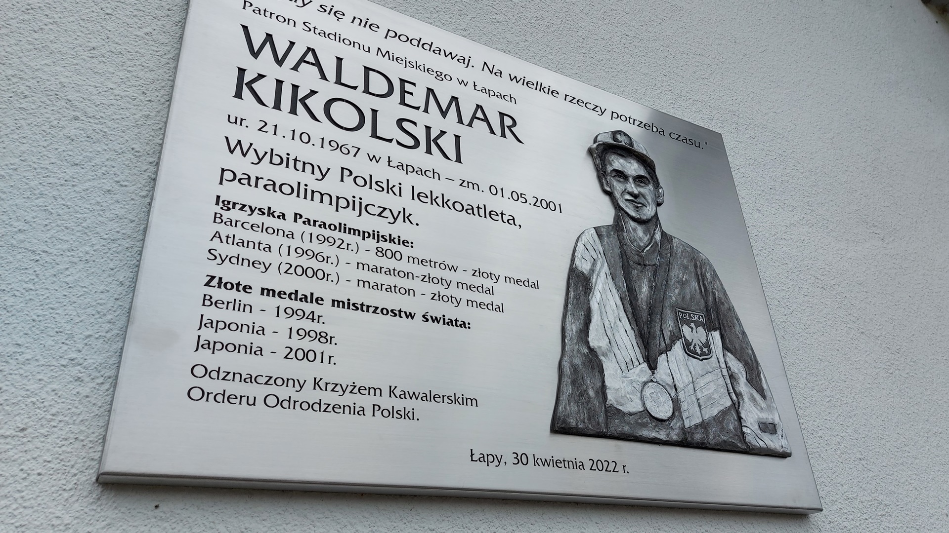 Stadion Miejski w Łapach ma patrona