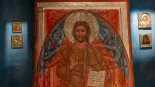 źródło: Muzeum Podlaskie w Białymstoku