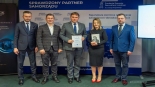 Ranking Gmin Województwa Podlaskiego 2024, fot. Krzysztof Zdanuczyk/PUW w Białymstoku