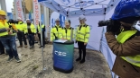 W Przedsiębiorstwie Energetyki Cieplnej w Suwałkach wmurowano akt erekcyjny pod budowę nowych kotłów parowych na biomasę, 11.04.2025, fot. Iza Kosakowska